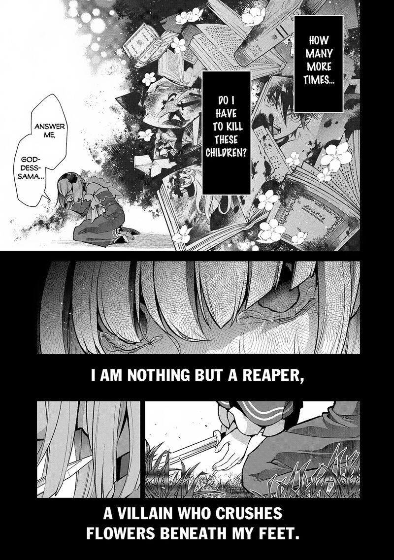 Yasei No Last Boss Ga Arawareta 49a 7