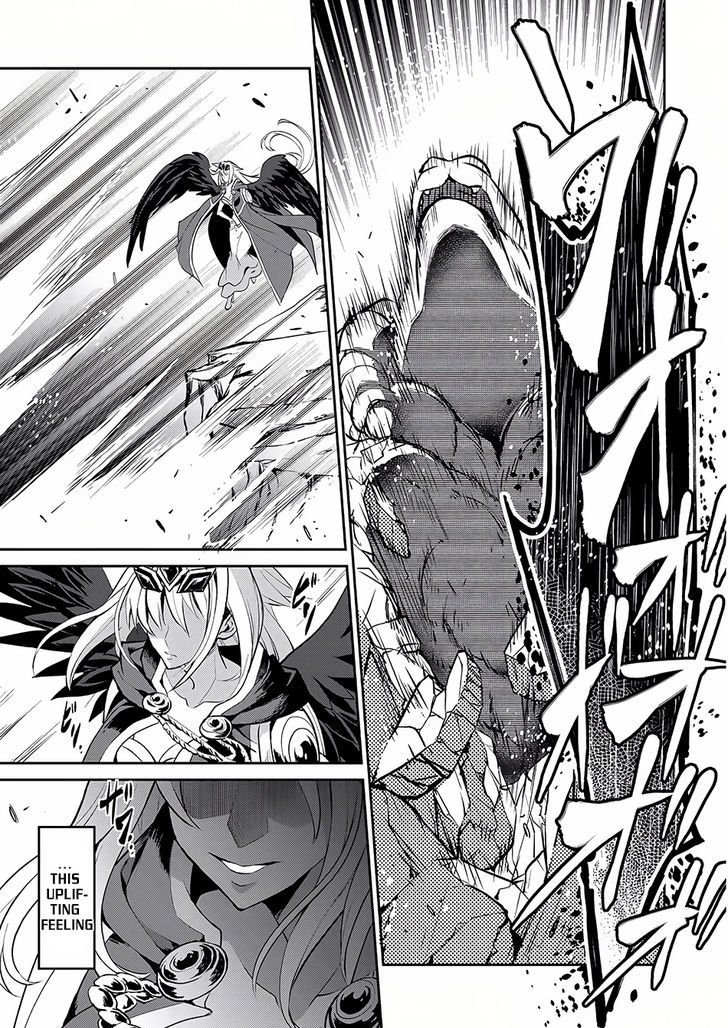 Yasei No Last Boss Ga Arawareta 5 15