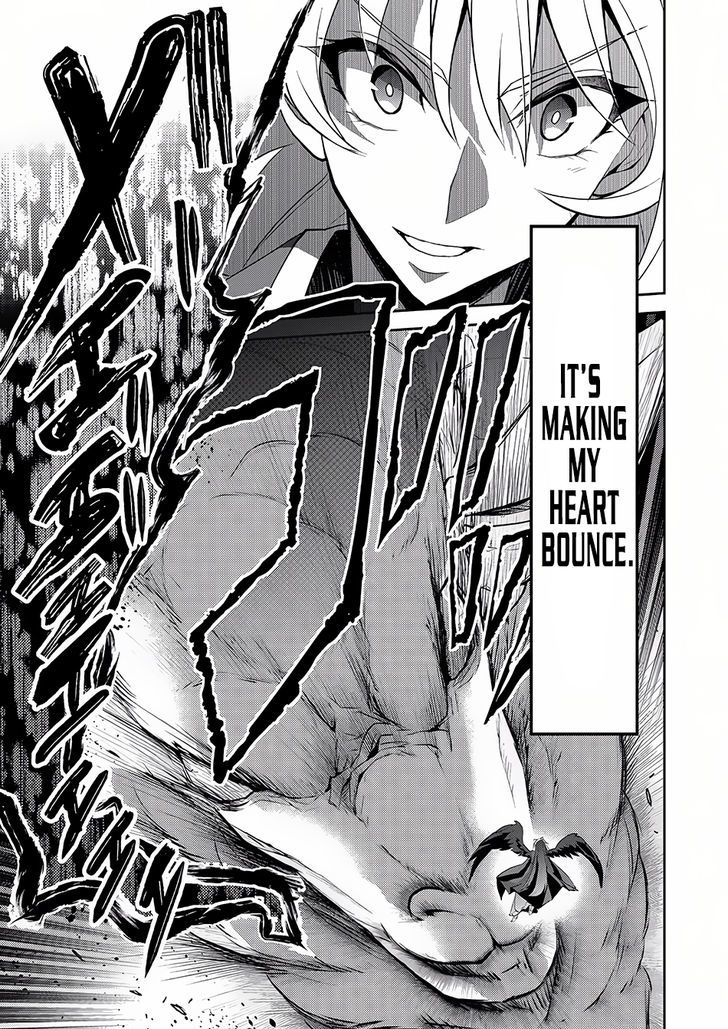 Yasei No Last Boss Ga Arawareta 5 17