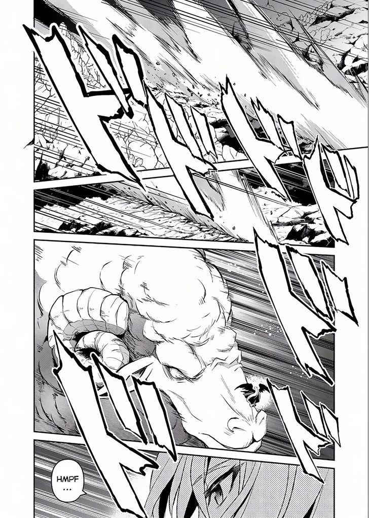 Yasei No Last Boss Ga Arawareta 5 19