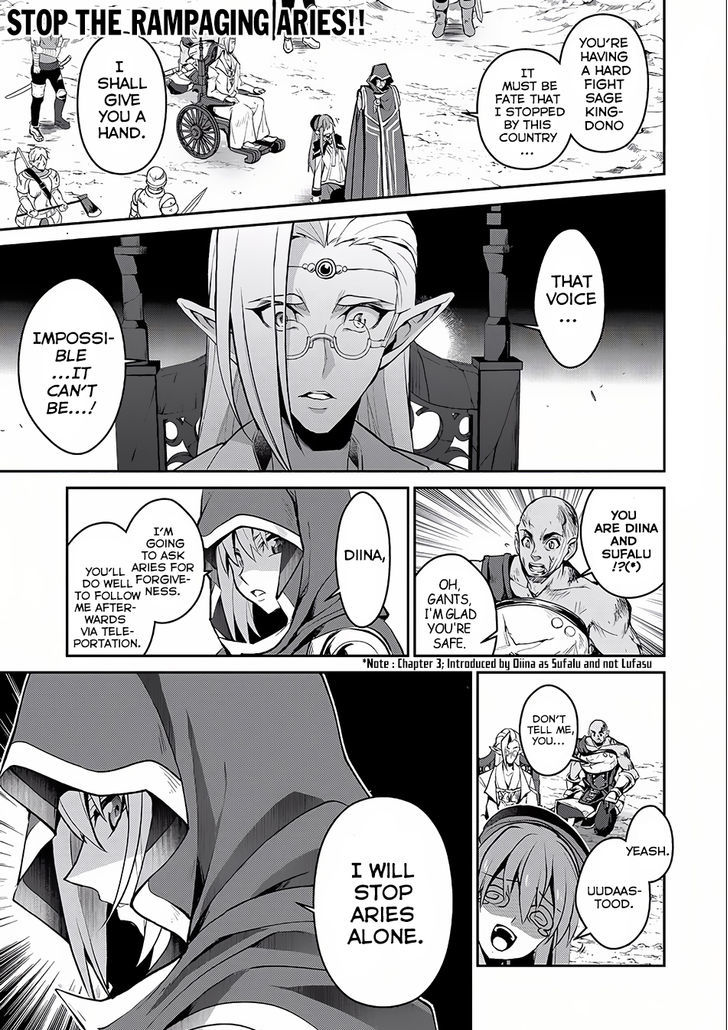 Yasei No Last Boss Ga Arawareta 5 2