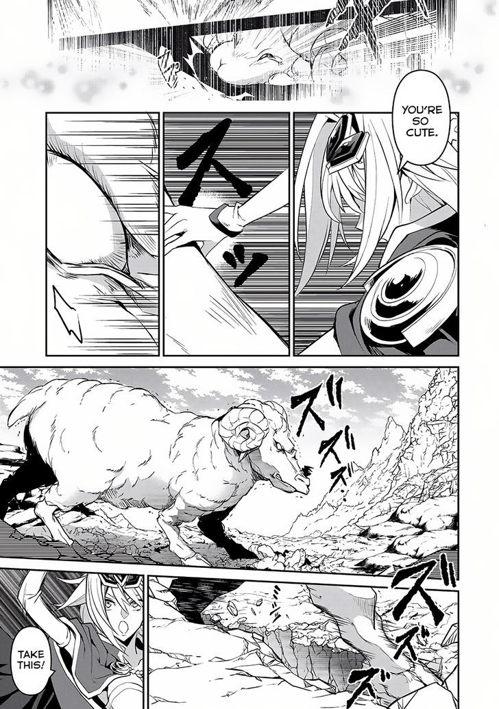 Yasei No Last Boss Ga Arawareta 5 20