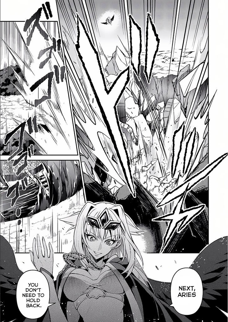 Yasei No Last Boss Ga Arawareta 5 22