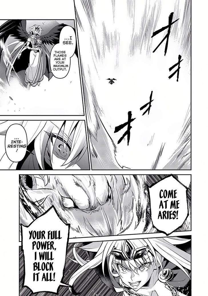 Yasei No Last Boss Ga Arawareta 5 24
