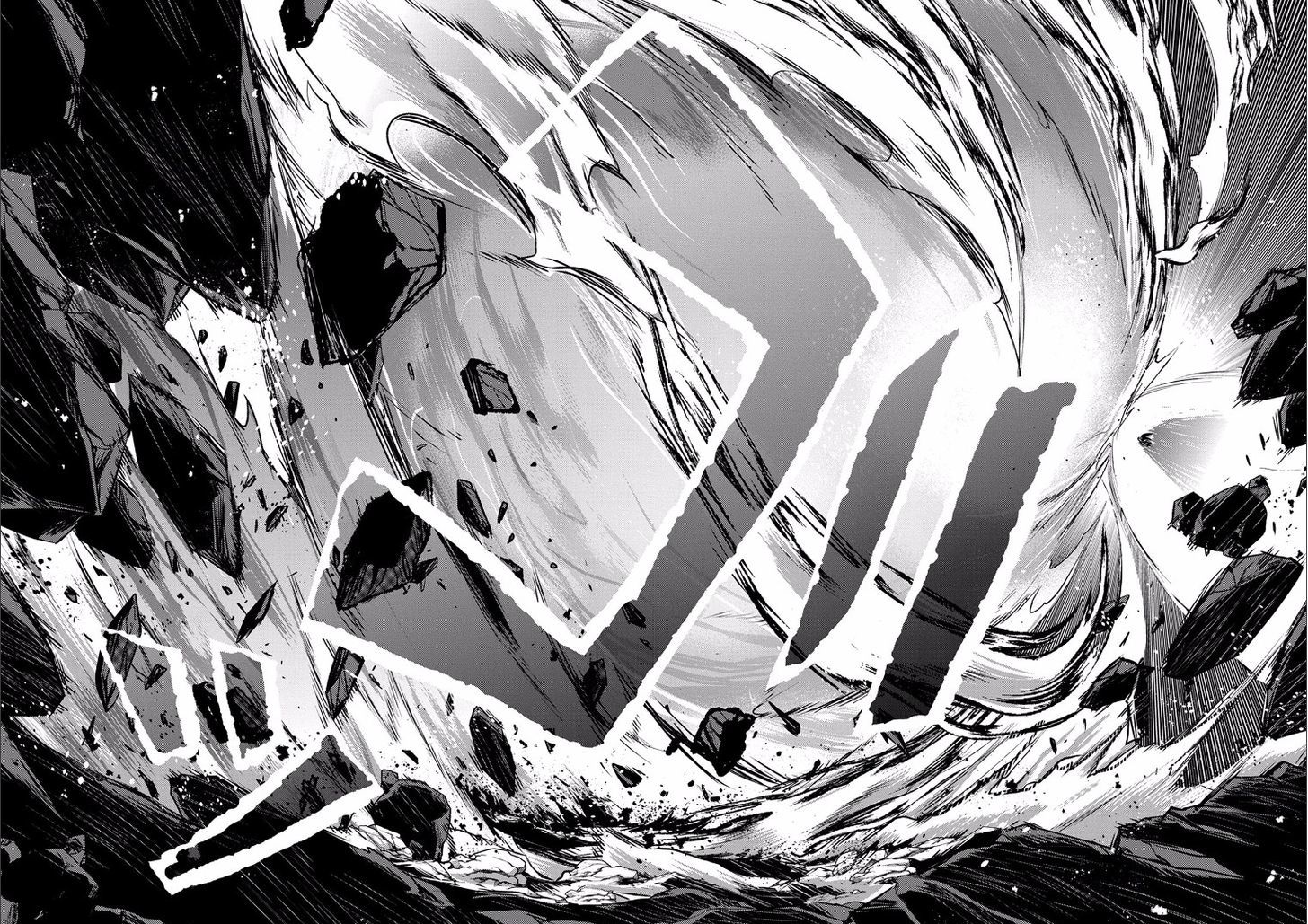 Yasei No Last Boss Ga Arawareta 5 25