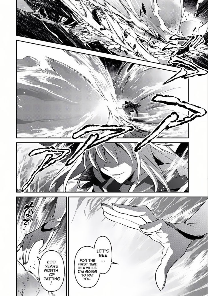 Yasei No Last Boss Ga Arawareta 5 26