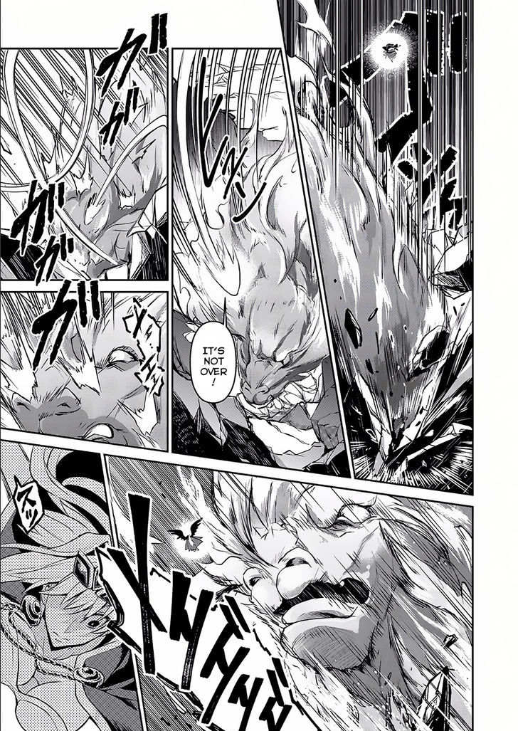 Yasei No Last Boss Ga Arawareta 5 27