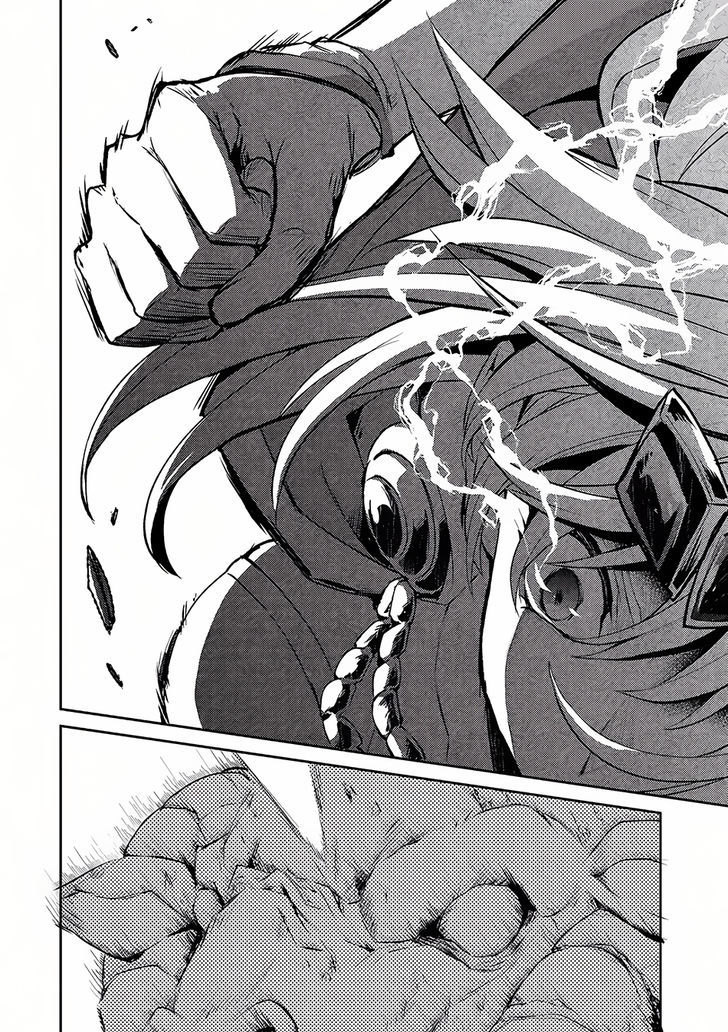 Yasei No Last Boss Ga Arawareta 5 28