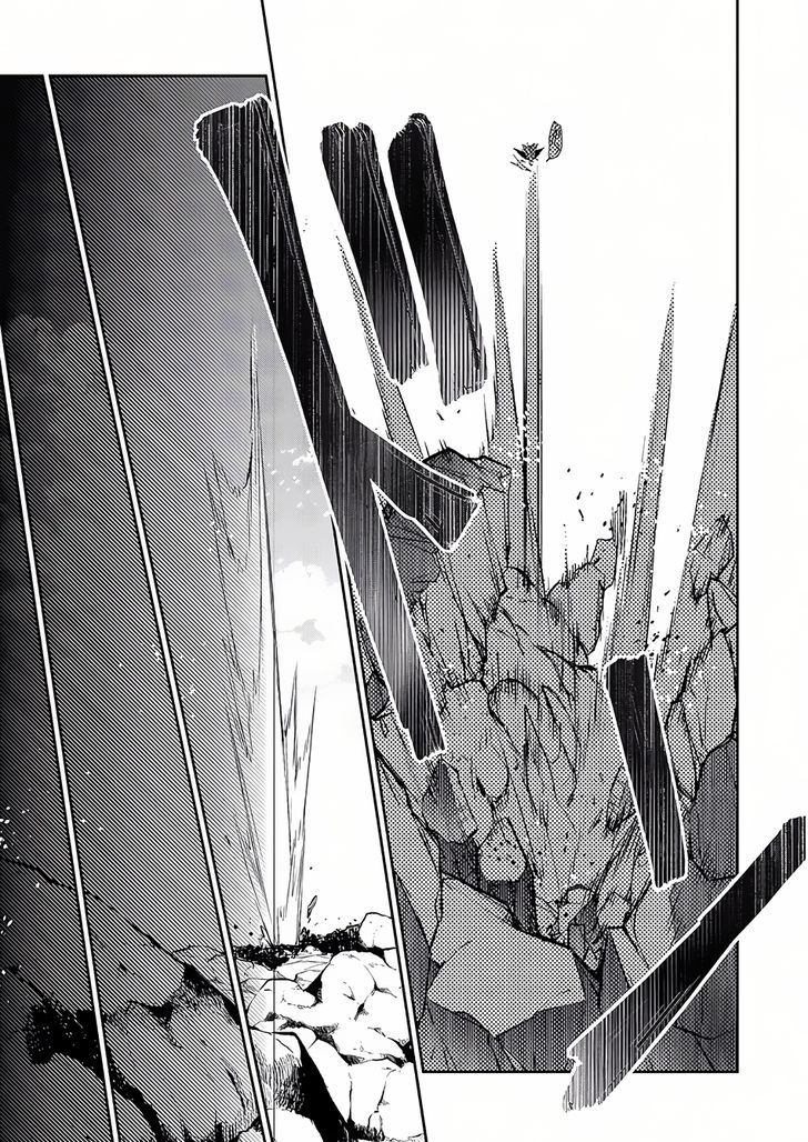 Yasei No Last Boss Ga Arawareta 5 29