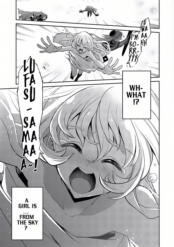 Yasei No Last Boss Ga Arawareta 5 34