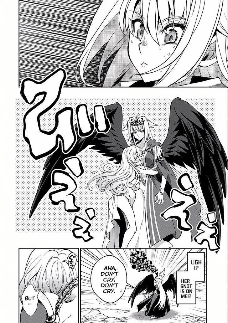 Yasei No Last Boss Ga Arawareta 5 35