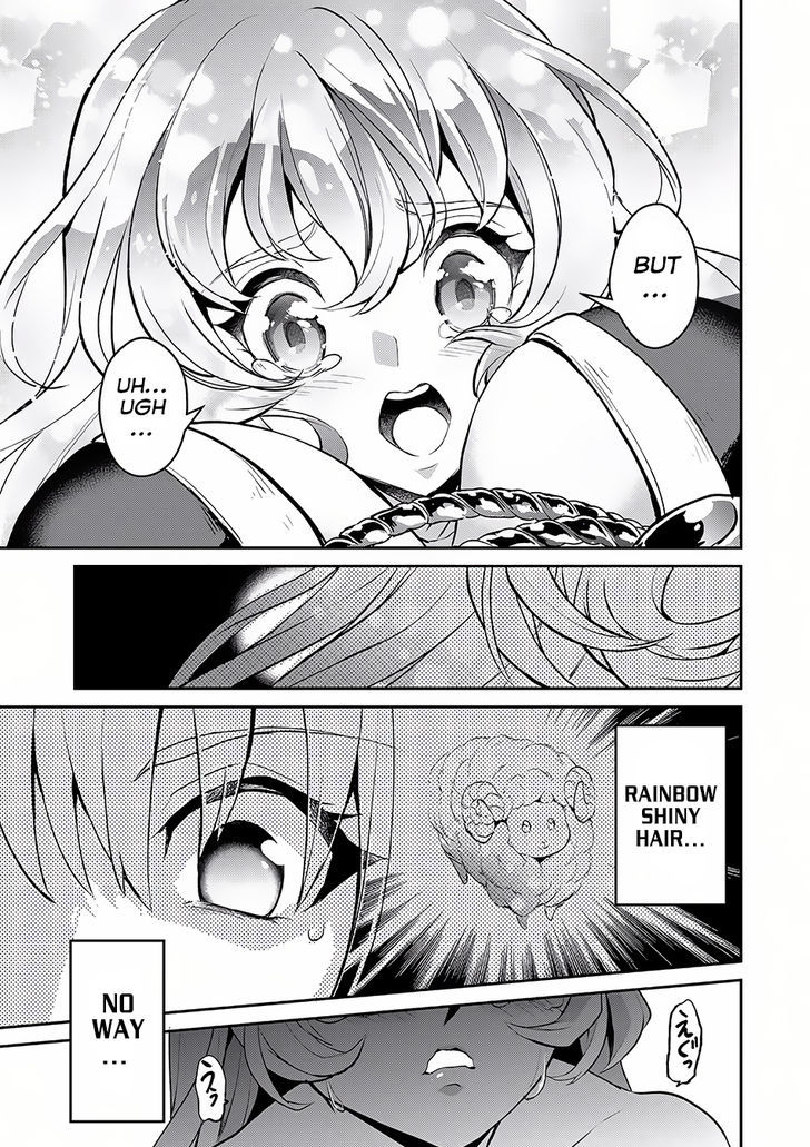 Yasei No Last Boss Ga Arawareta 5 36