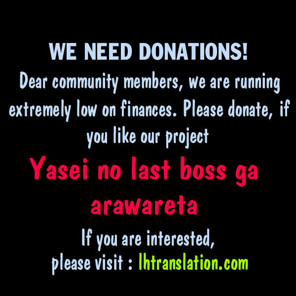 Yasei No Last Boss Ga Arawareta 5 38