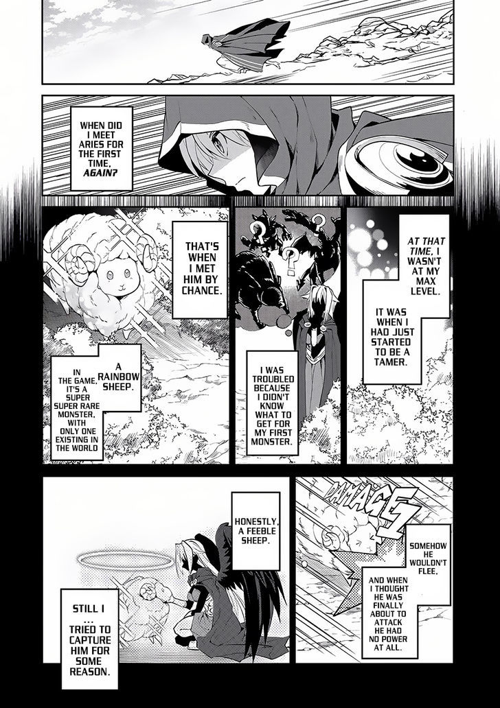 Yasei No Last Boss Ga Arawareta 5 5