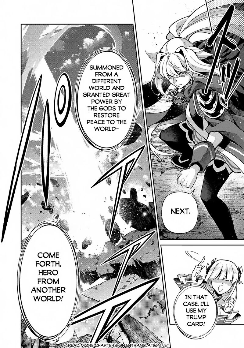 Yasei No Last Boss Ga Arawareta 50a 10