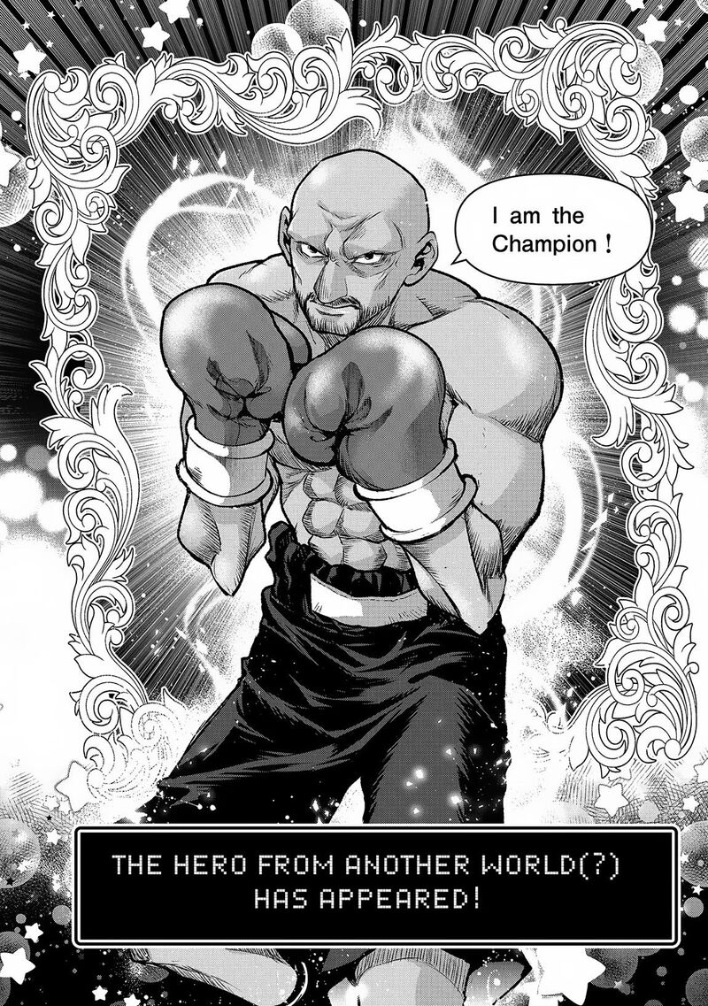 Yasei No Last Boss Ga Arawareta 50a 12