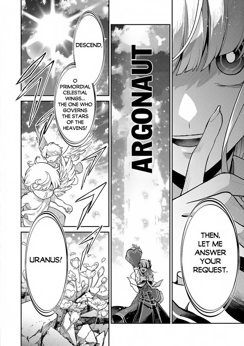 Yasei No Last Boss Ga Arawareta 50a 2