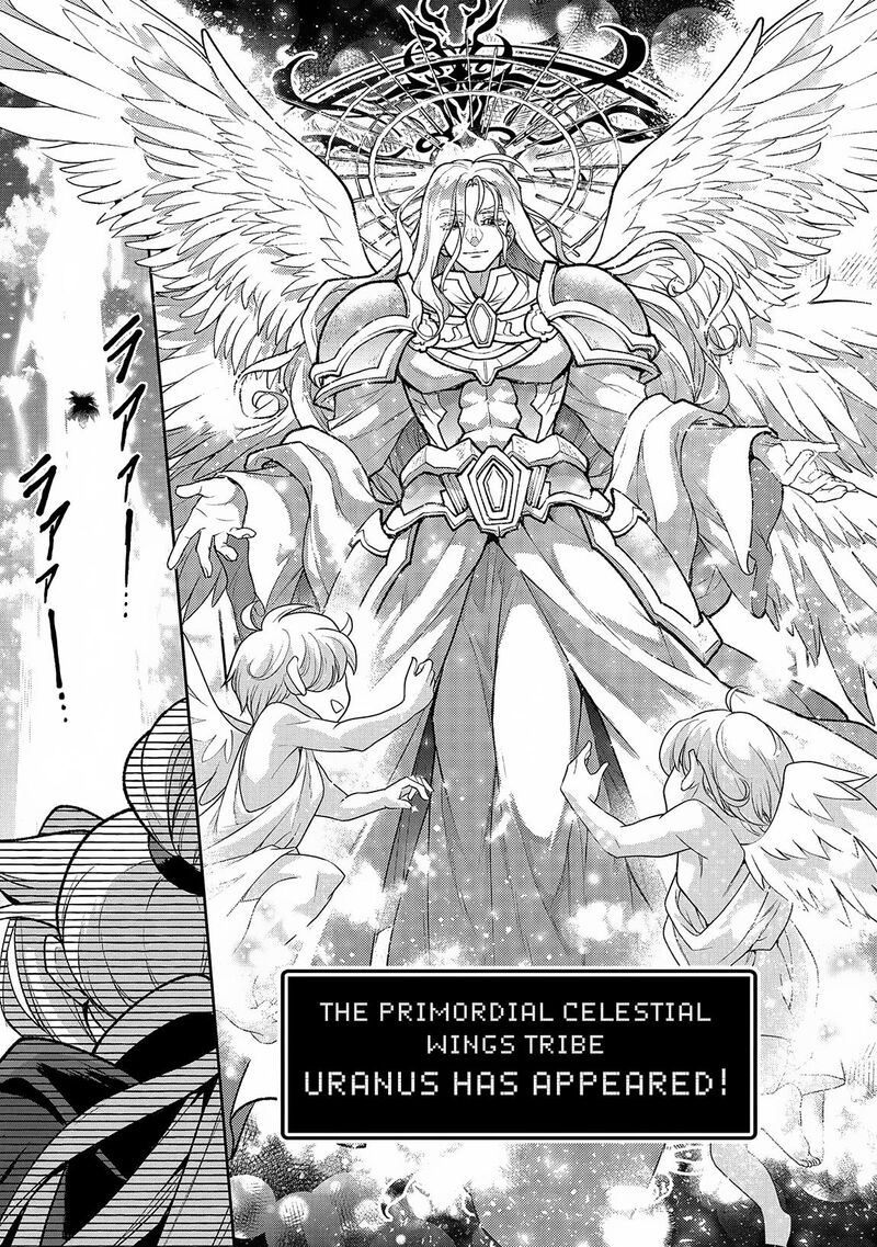 Yasei No Last Boss Ga Arawareta 50a 3
