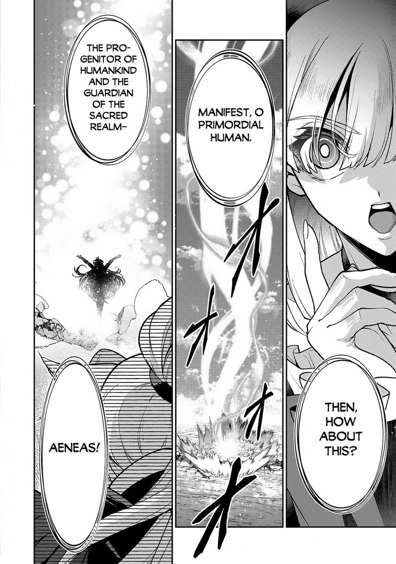 Yasei No Last Boss Ga Arawareta 50a 6