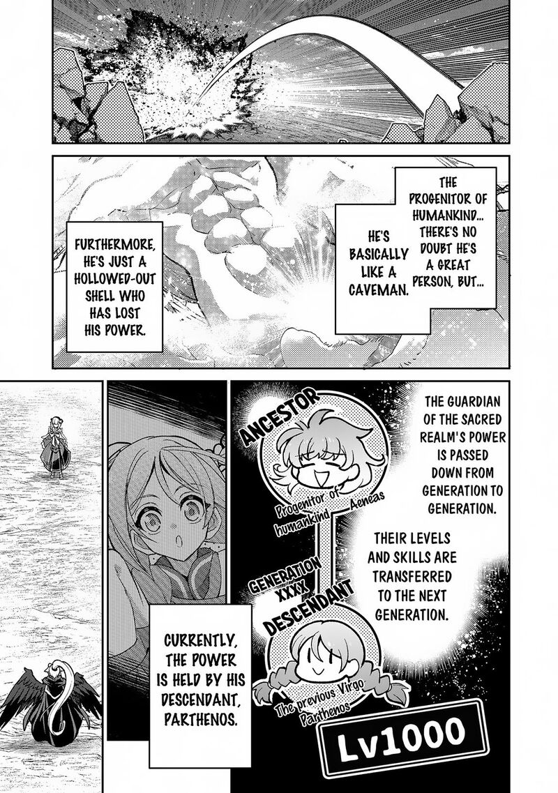 Yasei No Last Boss Ga Arawareta 50a 9