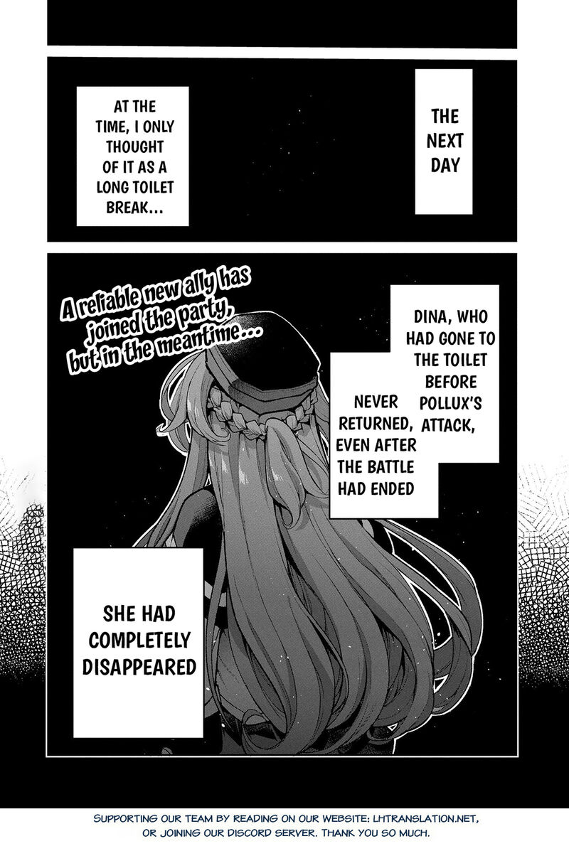 Yasei No Last Boss Ga Arawareta 50b 16