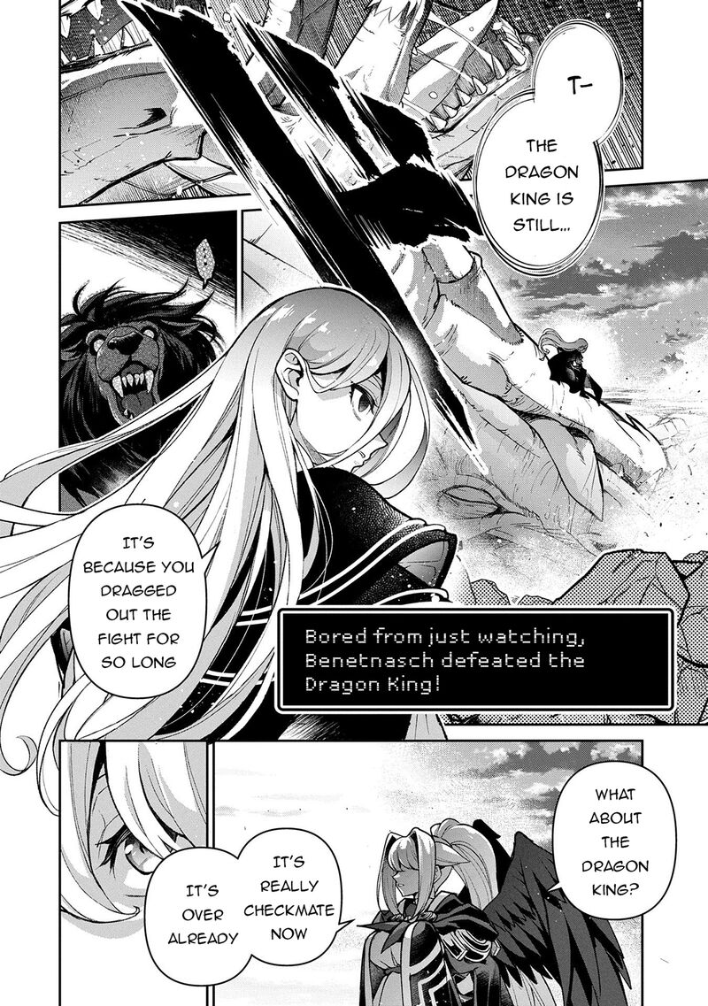 Yasei No Last Boss Ga Arawareta 50b 2