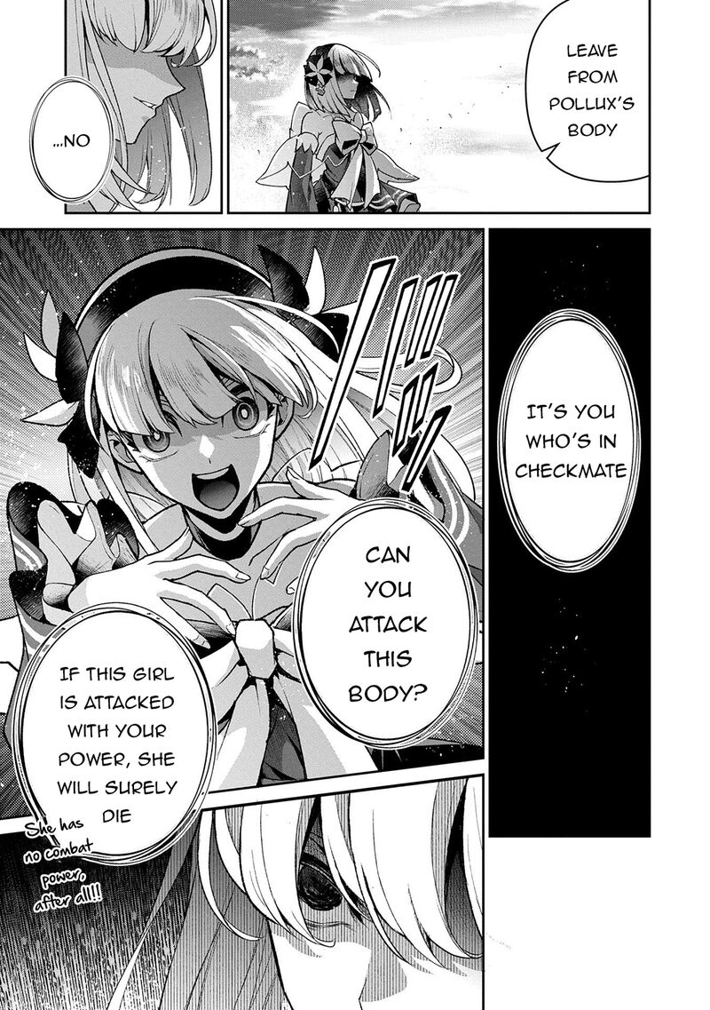 Yasei No Last Boss Ga Arawareta 50b 3