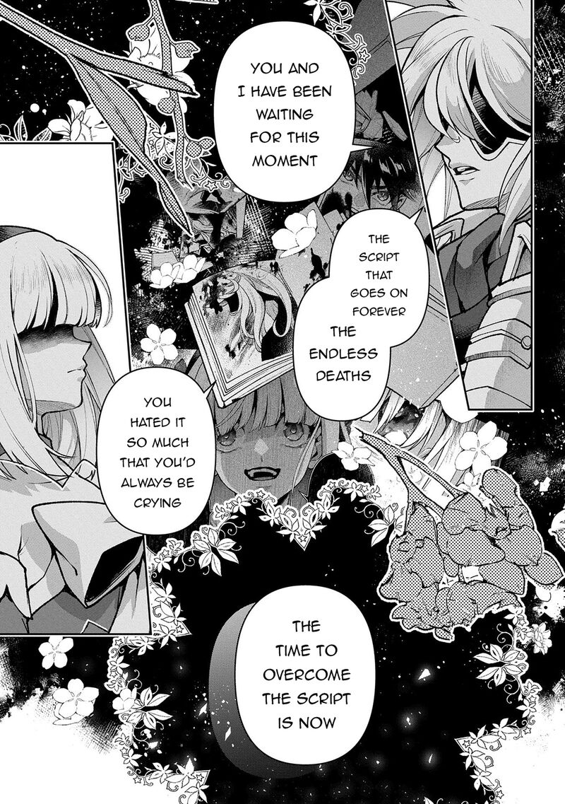 Yasei No Last Boss Ga Arawareta 50b 5