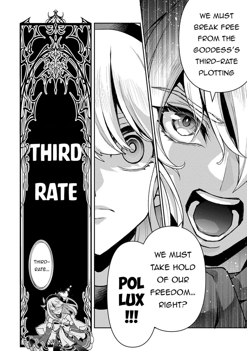 Yasei No Last Boss Ga Arawareta 50b 6