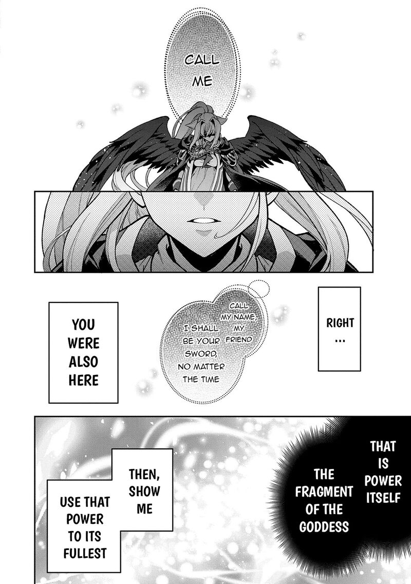 Yasei No Last Boss Ga Arawareta 50b 8