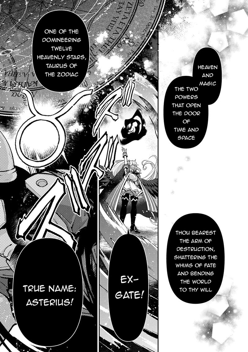 Yasei No Last Boss Ga Arawareta 50b 9