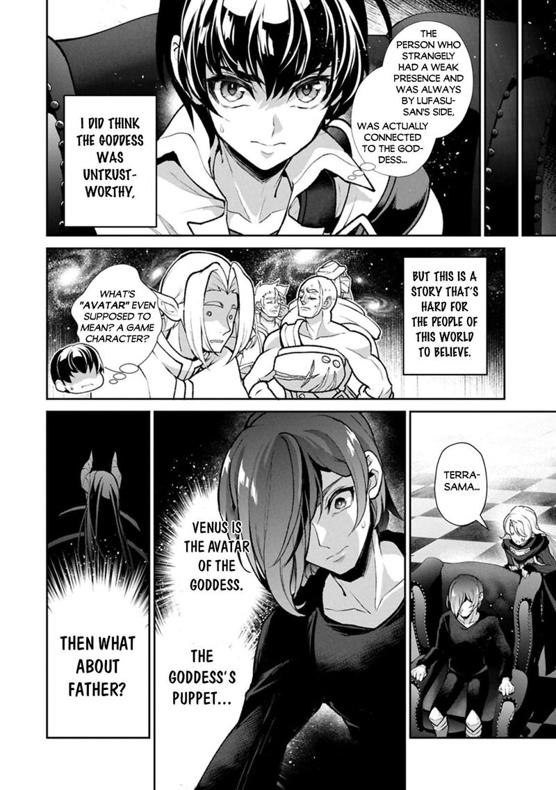 Yasei No Last Boss Ga Arawareta 51b 8