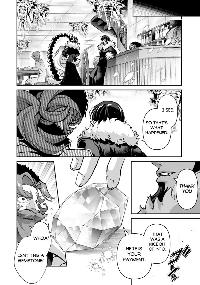 Yasei No Last Boss Ga Arawareta 53a 12