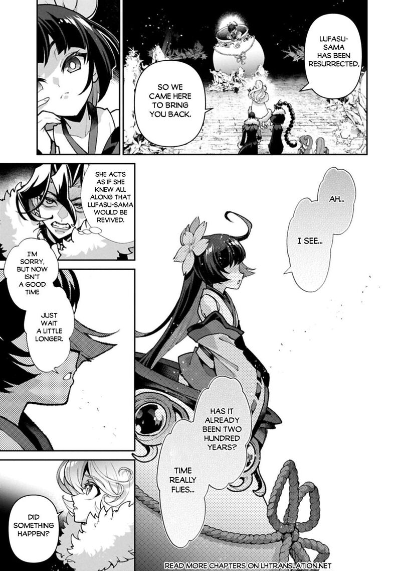 Yasei No Last Boss Ga Arawareta 54a 1