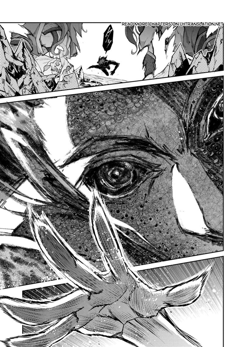 Yasei No Last Boss Ga Arawareta 54a 12