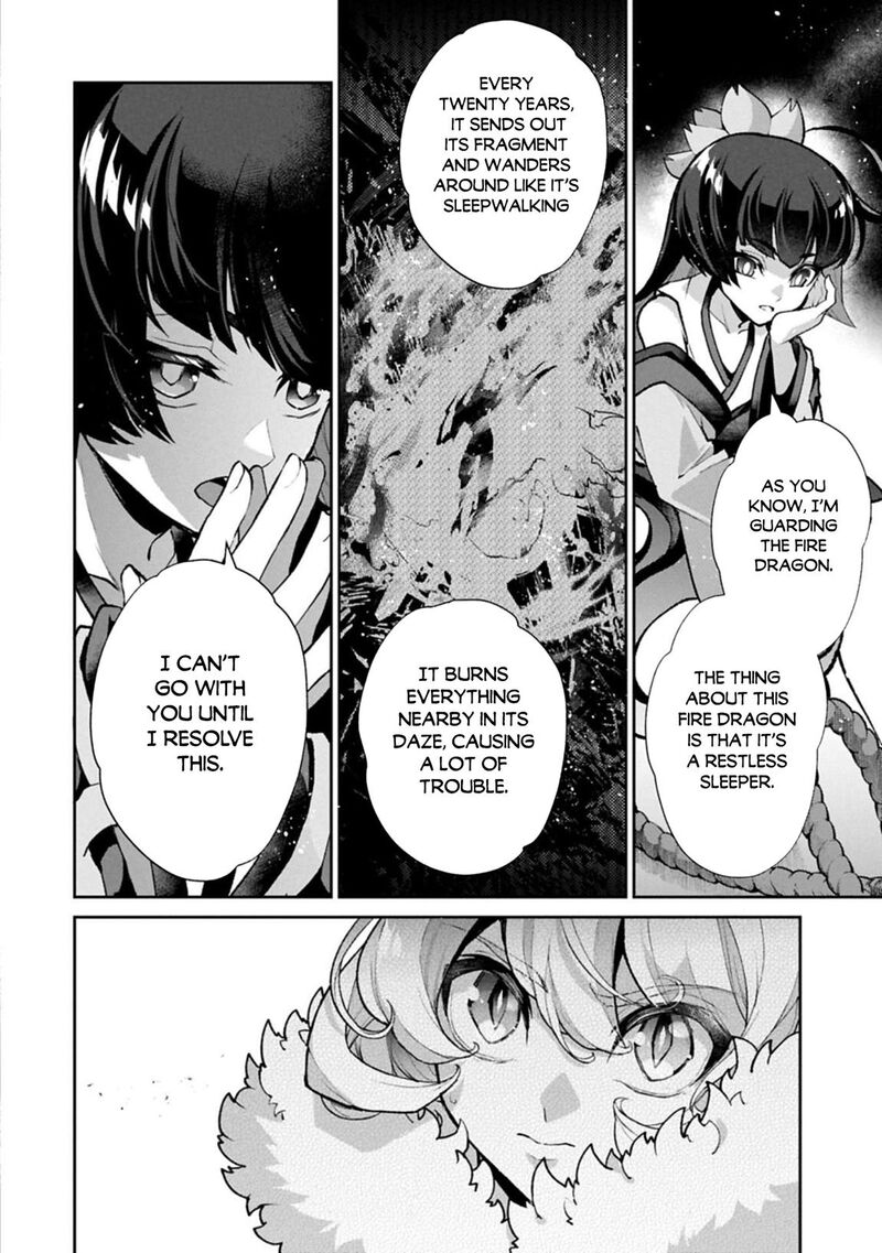 Yasei No Last Boss Ga Arawareta 54a 2