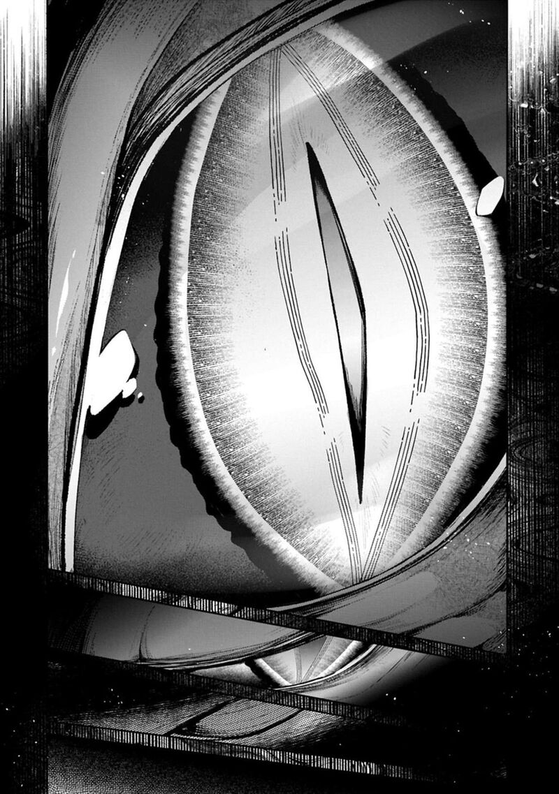 Yasei No Last Boss Ga Arawareta 54b 15