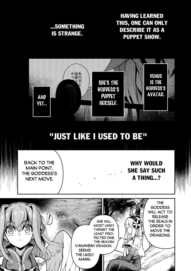 Yasei No Last Boss Ga Arawareta 55 11