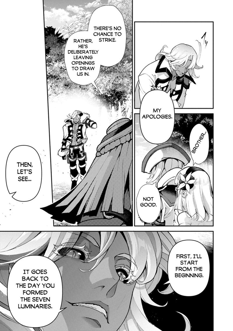 Yasei No Last Boss Ga Arawareta 55 33