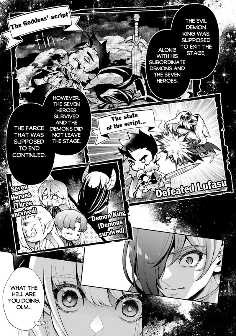 Yasei No Last Boss Ga Arawareta 55 41