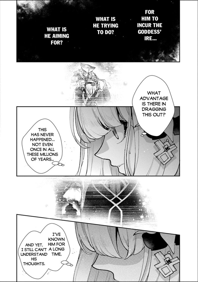 Yasei No Last Boss Ga Arawareta 55 42