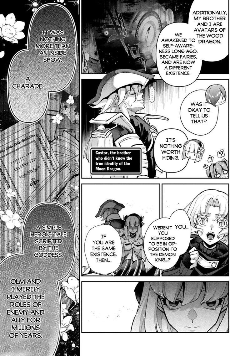 Yasei No Last Boss Ga Arawareta 55 9