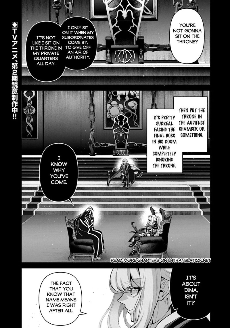 Yasei No Last Boss Ga Arawareta 60 1
