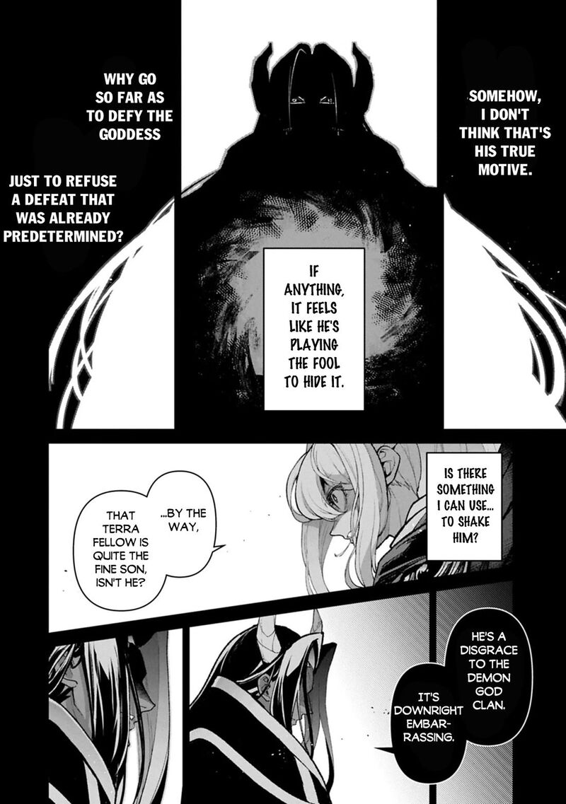 Yasei No Last Boss Ga Arawareta 60 12
