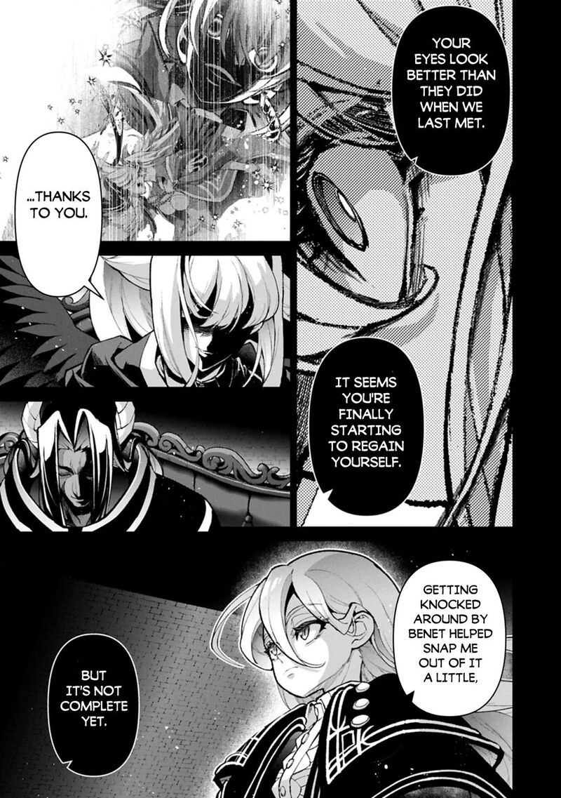 Yasei No Last Boss Ga Arawareta 60 13