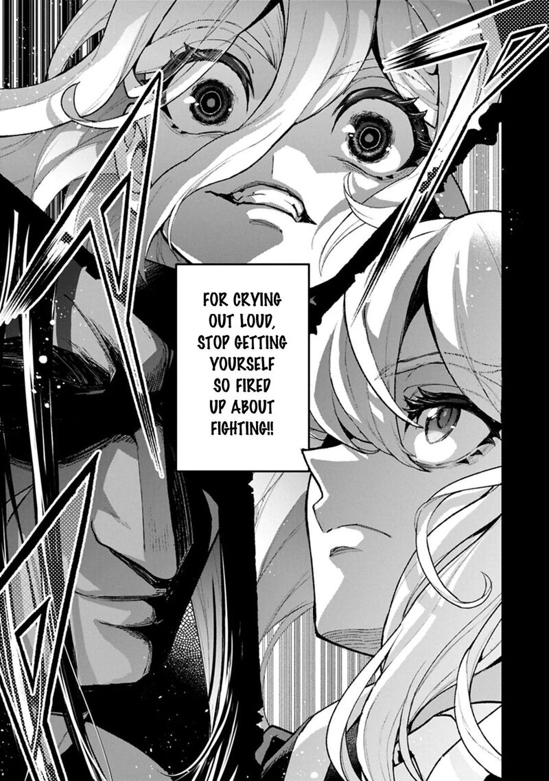 Yasei No Last Boss Ga Arawareta 60 17
