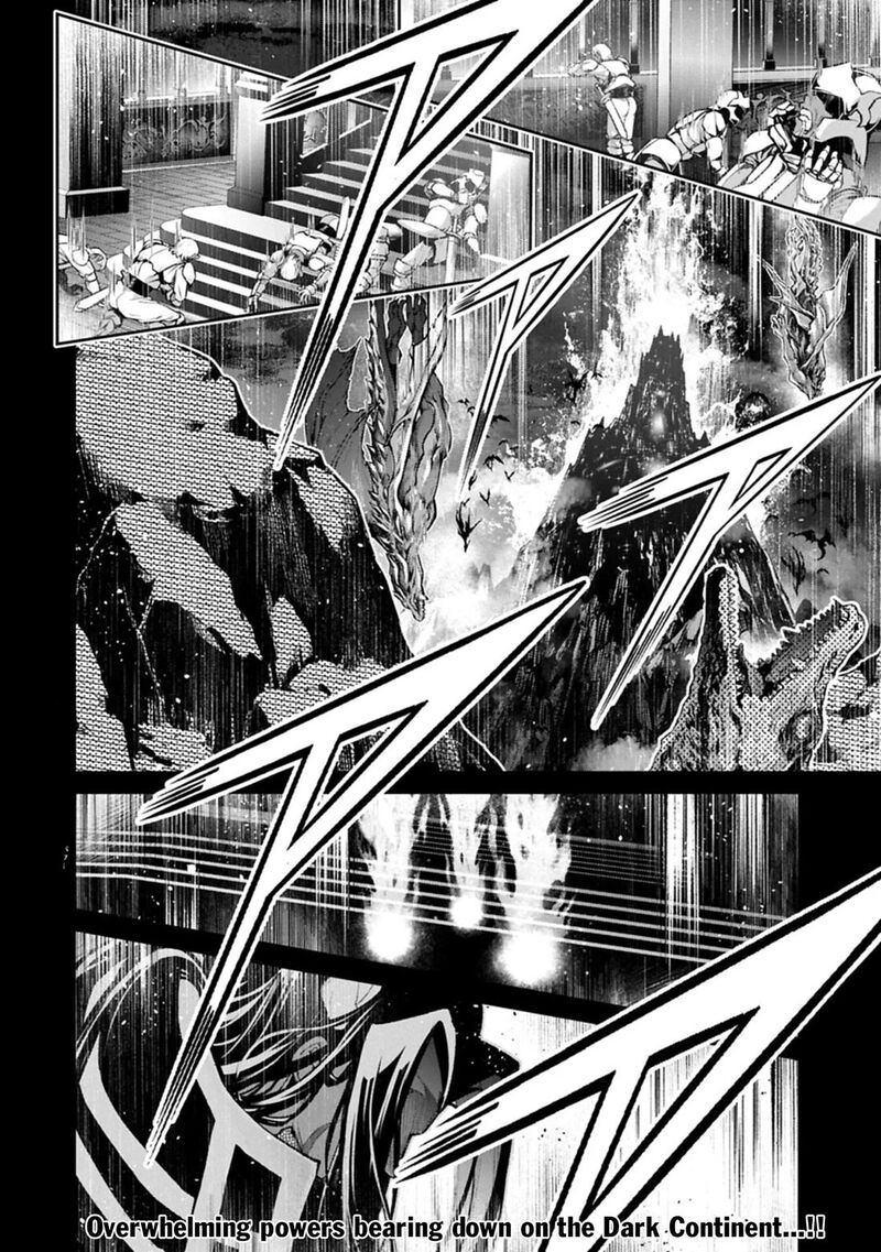 Yasei No Last Boss Ga Arawareta 60 18