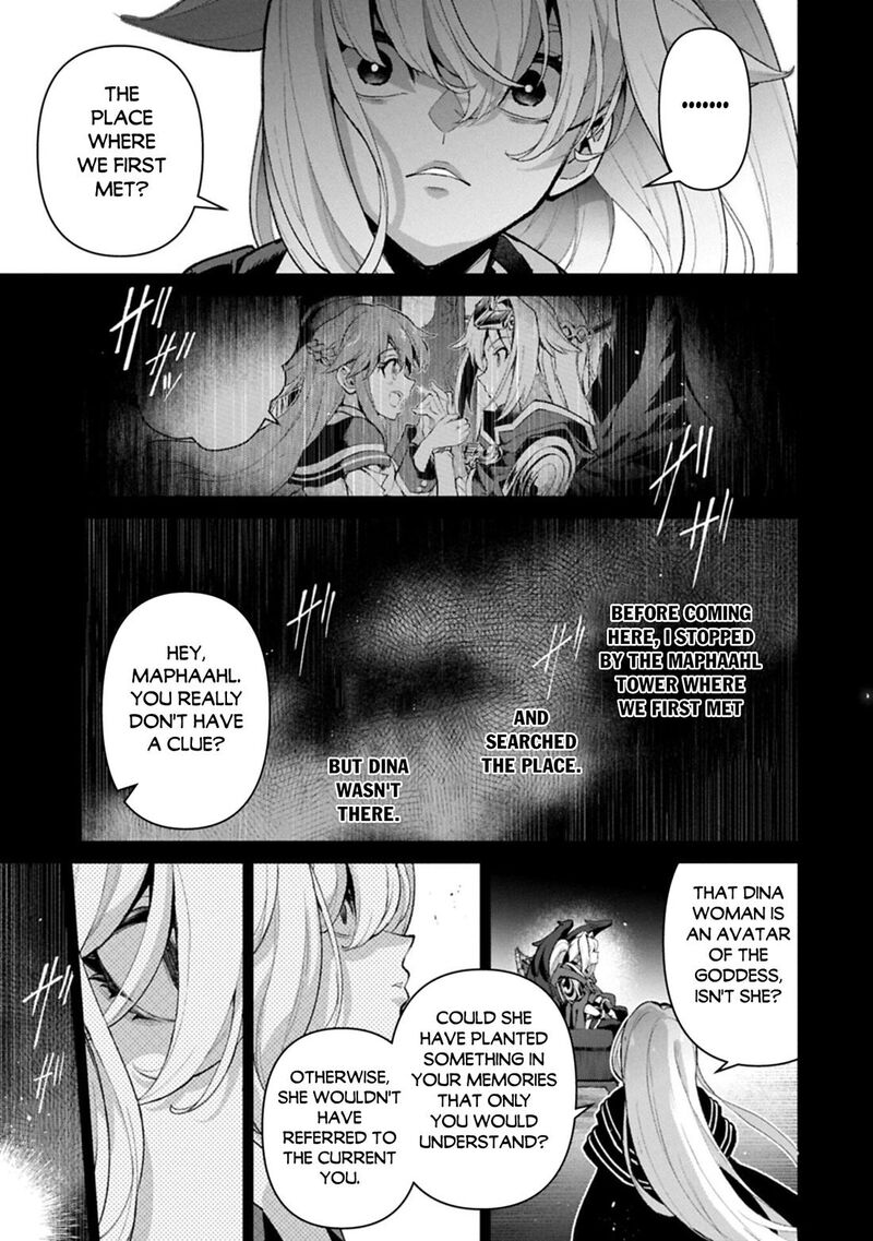 Yasei No Last Boss Ga Arawareta 60 21
