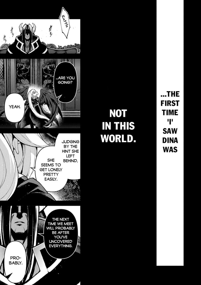 Yasei No Last Boss Ga Arawareta 60 24