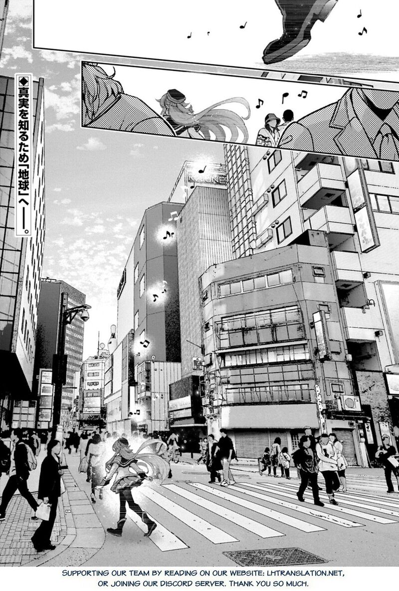 Yasei No Last Boss Ga Arawareta 60 35